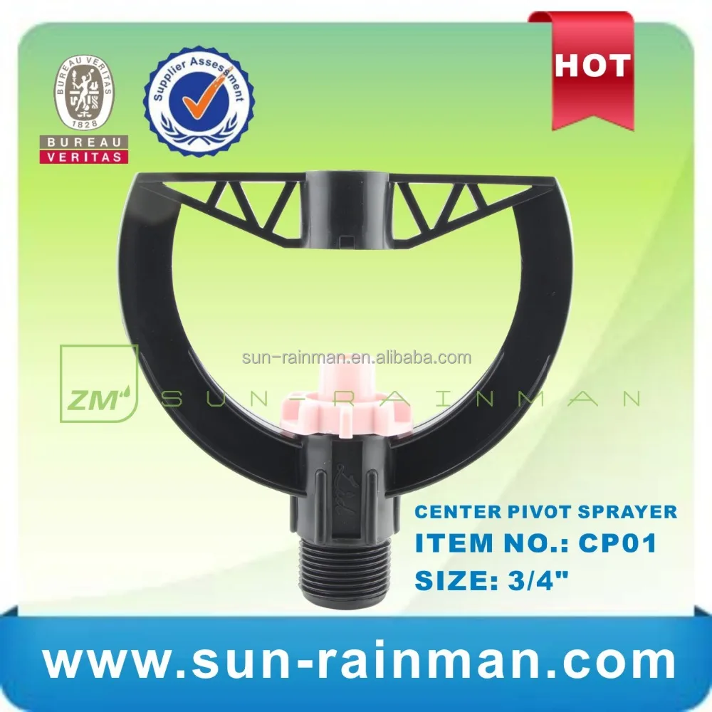 Agricultural Irrigation Center Pivot Micro Sprinkler