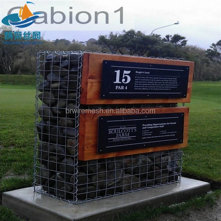 Hot Galvanized Welded Wire Mesh Gabions