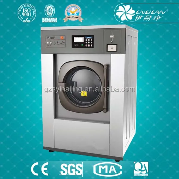 Отель прачечная стиральная машина, Стиральная машина и вытяжка, Коммерческий прачечная оборудование