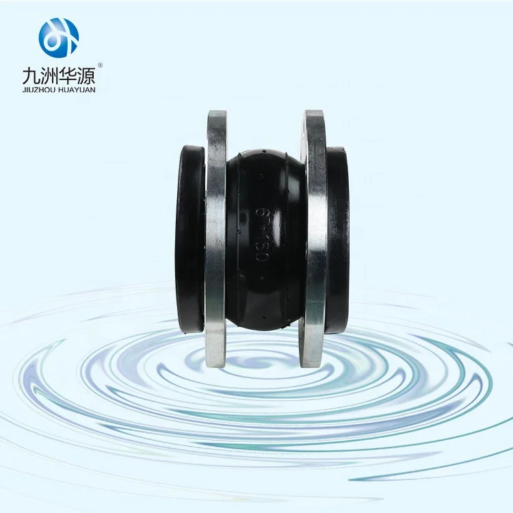13 Years Experience Neoprene Flexible Rubber Expansion Joints Manufacture