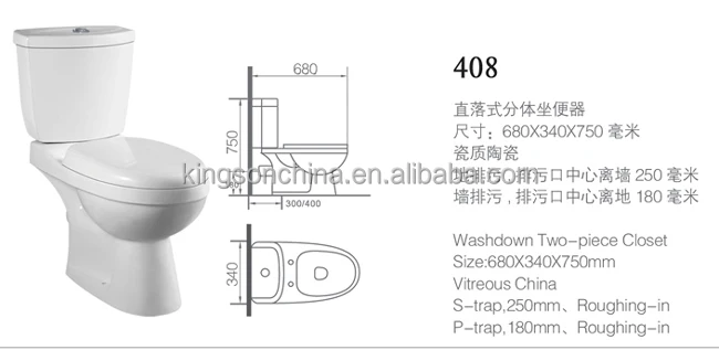408 two pieces toilet wash down flushing wc ceramic toilet