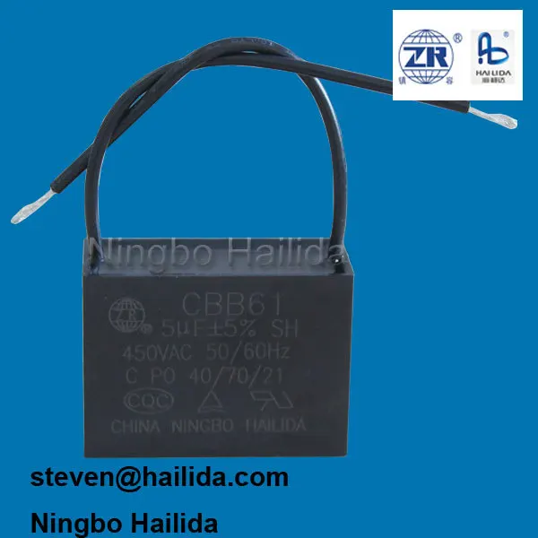 потолочный вентилятор схема подключения конденсатор cbb61