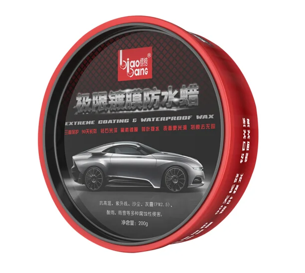Hot sale car body care coating water resistant wax
