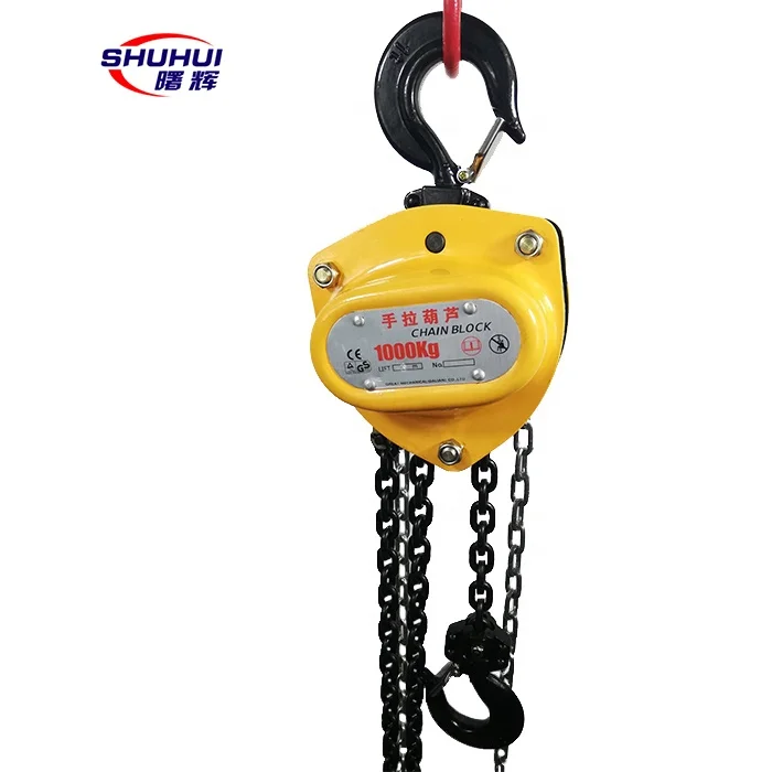 
SHUHUI brand HSZ C type manual hand chain block with factory price 