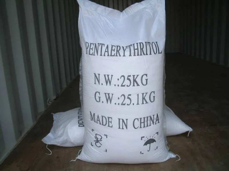 
High quality 99% 98% pure CAS 115-77-5 Pentaerythritol manufacturers for powder coating raw materials 