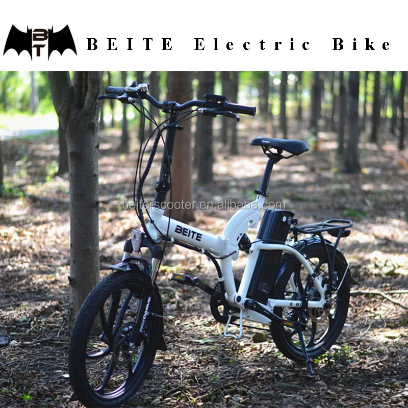 Beite Full suspension electric bicycle folding for sale
