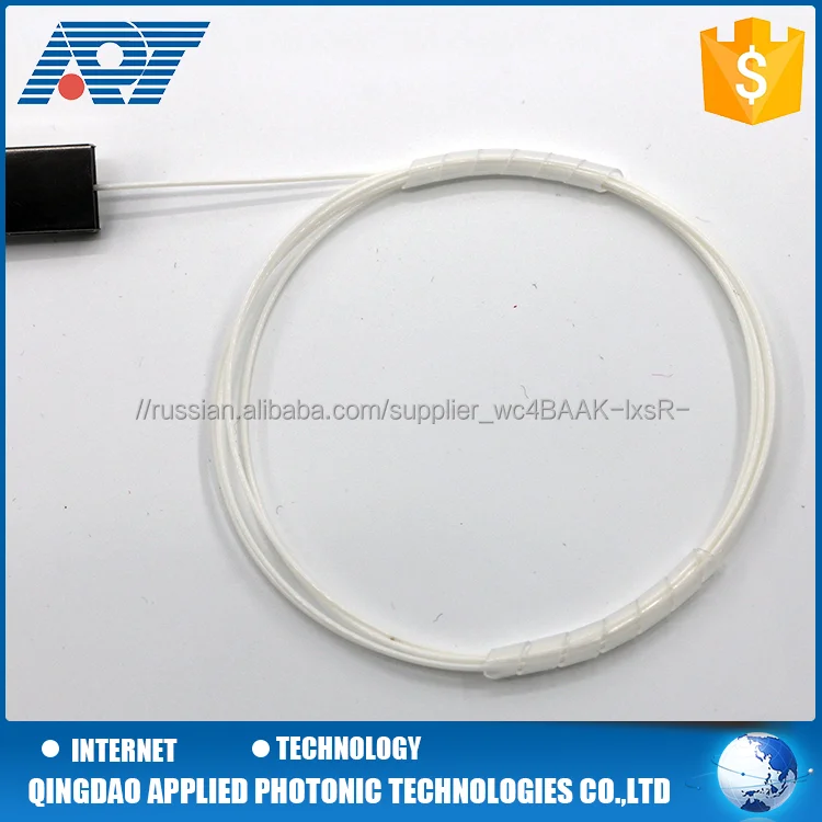 Циндао производство стальной трубы волоконно-оптический 1x16 plc сплиттер без разъема