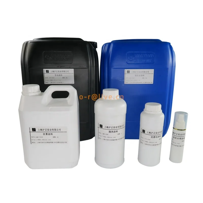 Liquid Coating  State Nano Liquid Heat Insulation Glass Coating Brush Application Method Superfine Coating