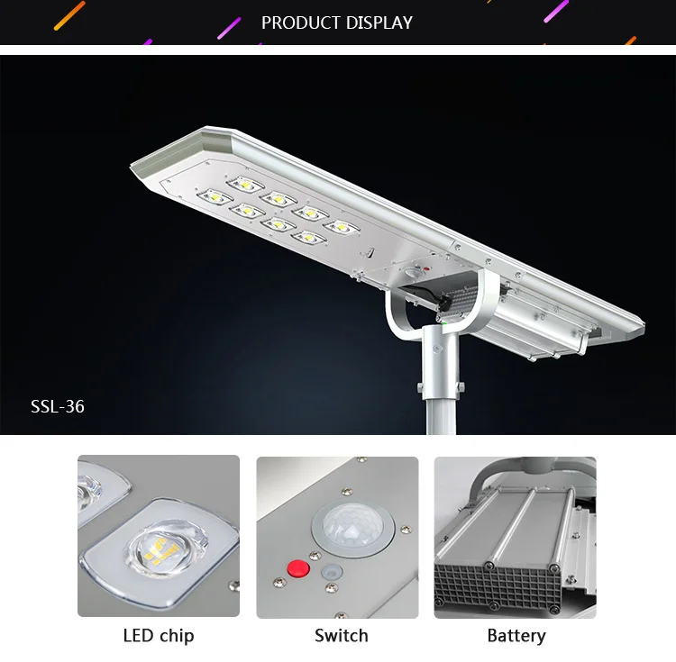 new solar light 20W 30W 40W 60W solar led street light with low price and MOQ