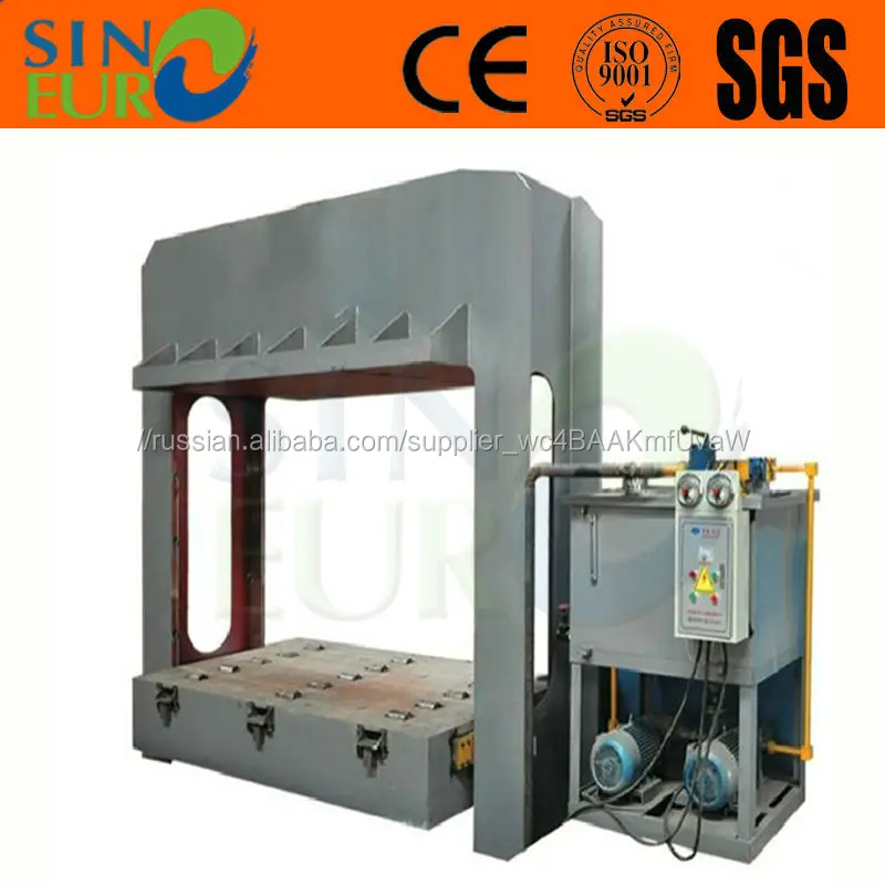 Высококачественные гидравлические фанеры горячий пресс-машина