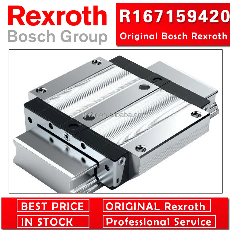 Rexroth линейная направляющая и блок R167159420, ширина, нормальная, стандартная высота