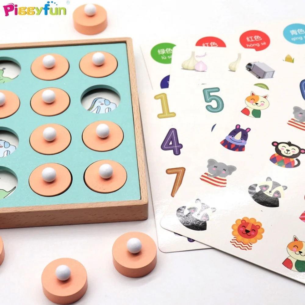 16pcs wooden educational memory puzzle baby touch training game toy for kids for Kid AT12312