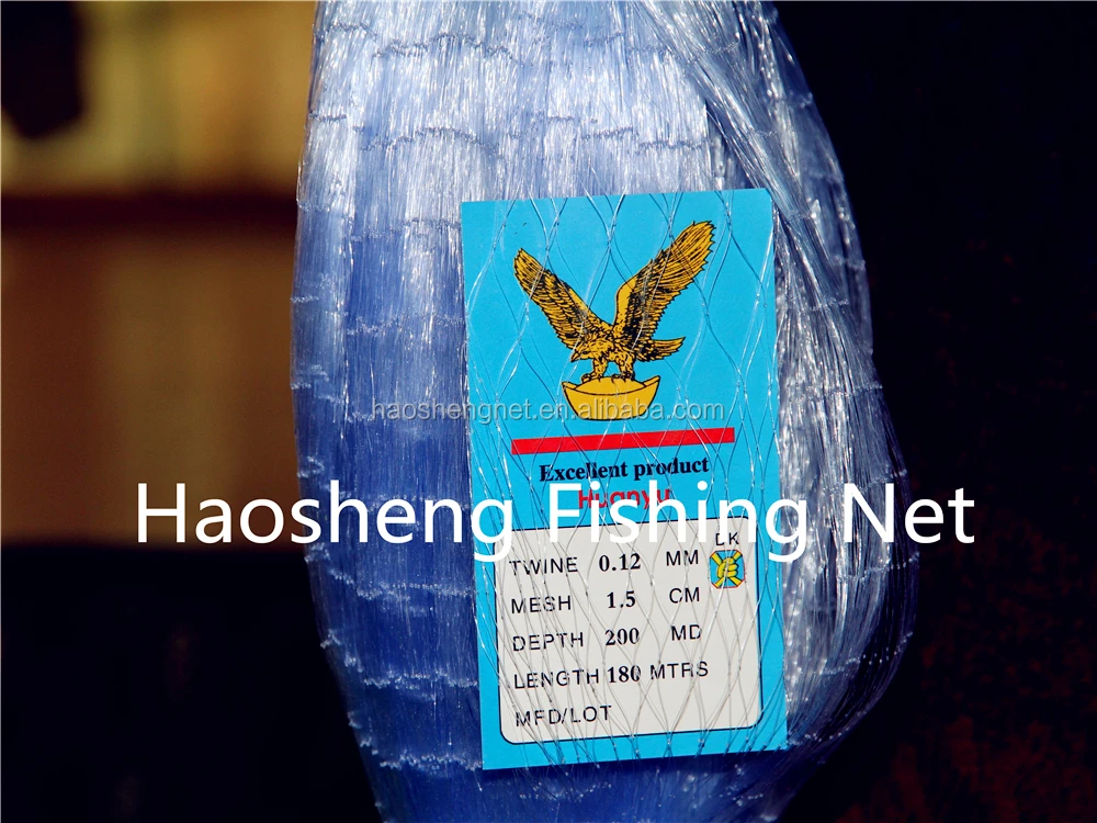 Eagle Brand Shining Blue Monofiliament Fishing Net