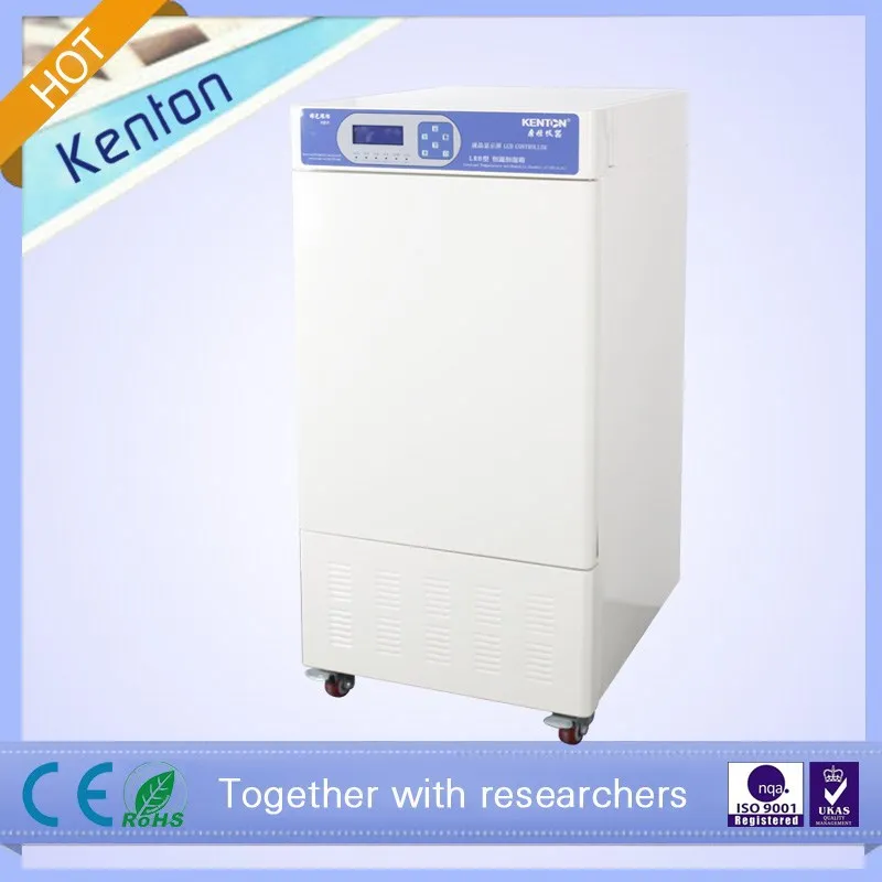 Электрический жк-дисплей роста растений палата цена ( balaced охлаждения с бренд компрессор )