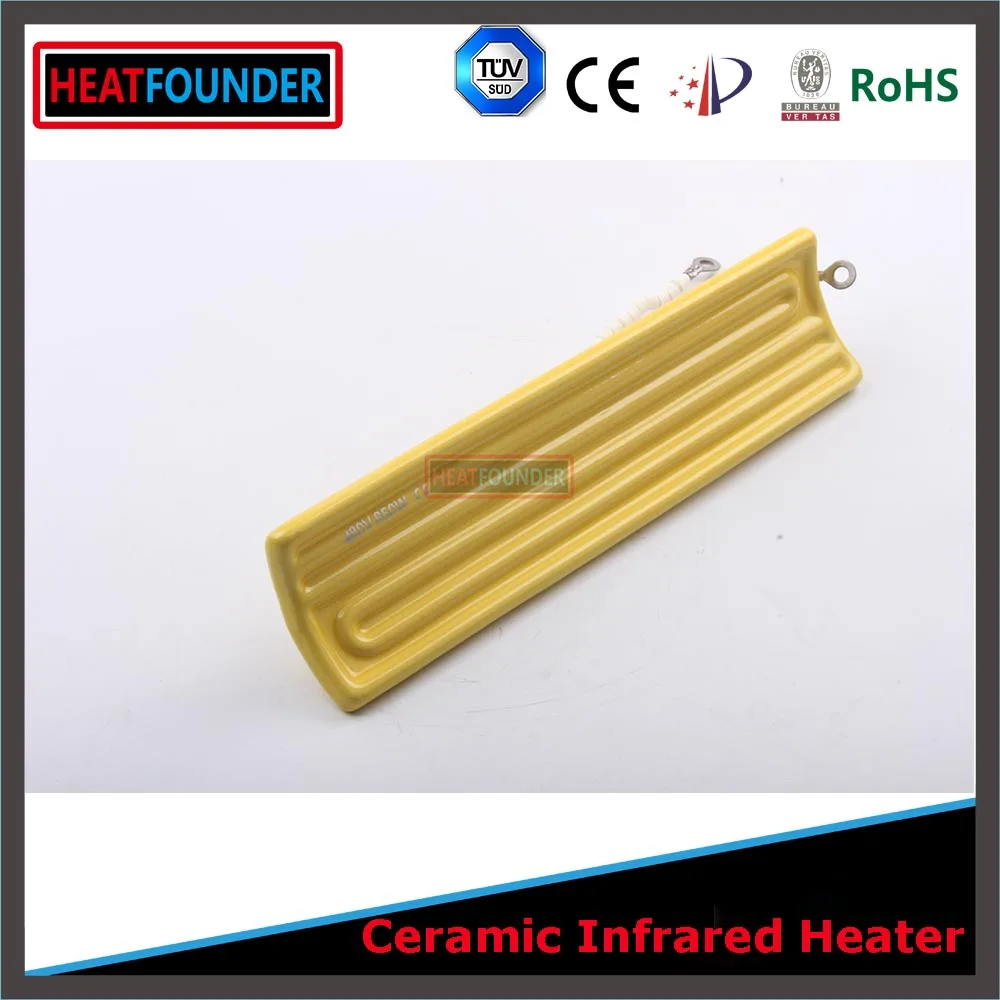 Дальней инфракрасной электрический шкаф подогревателя