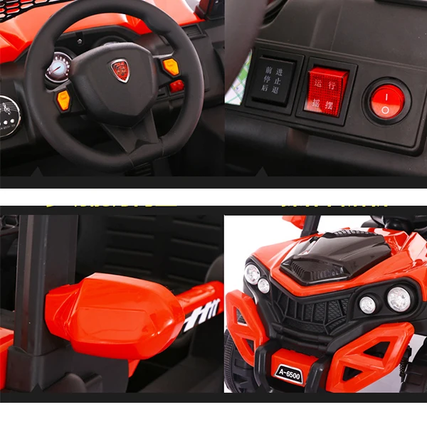
China cheap toys kids baby car with remote control ride on car for wholesale 