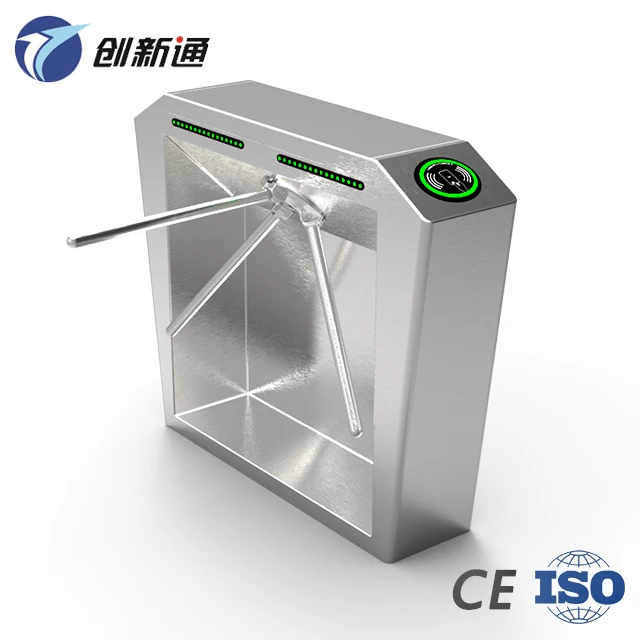 
Turnstile Motor with Access Control System Tripod Turnstile Mechanism 