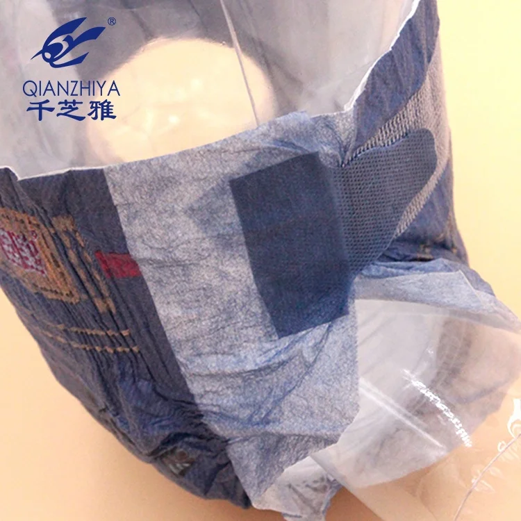 cool jeans like biodegradable baby diaper