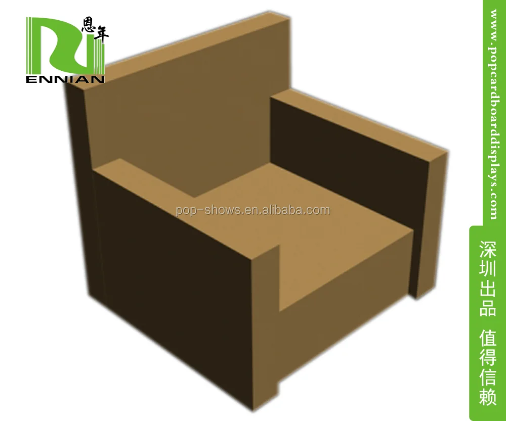 pop/pos corrugated cardboard chair