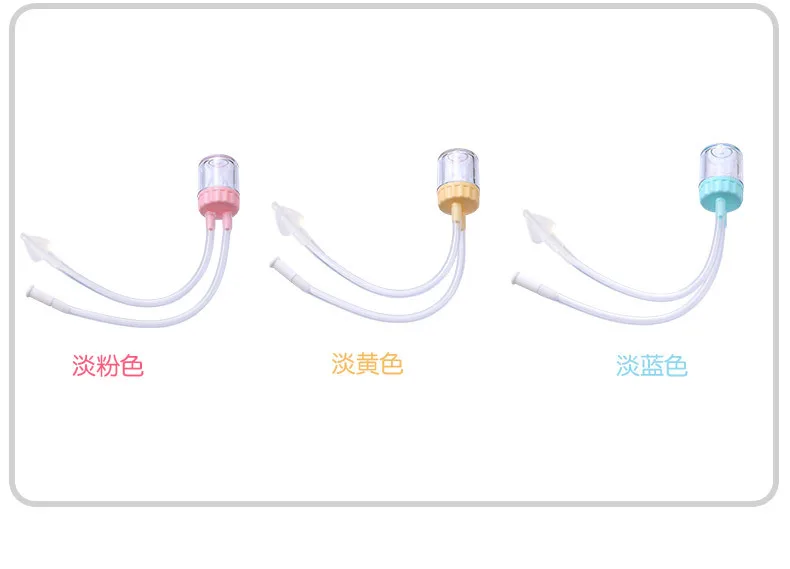 New Born Baby Safety Nose Cleaner Vacuum Suction Nasal Aspirator Random Color