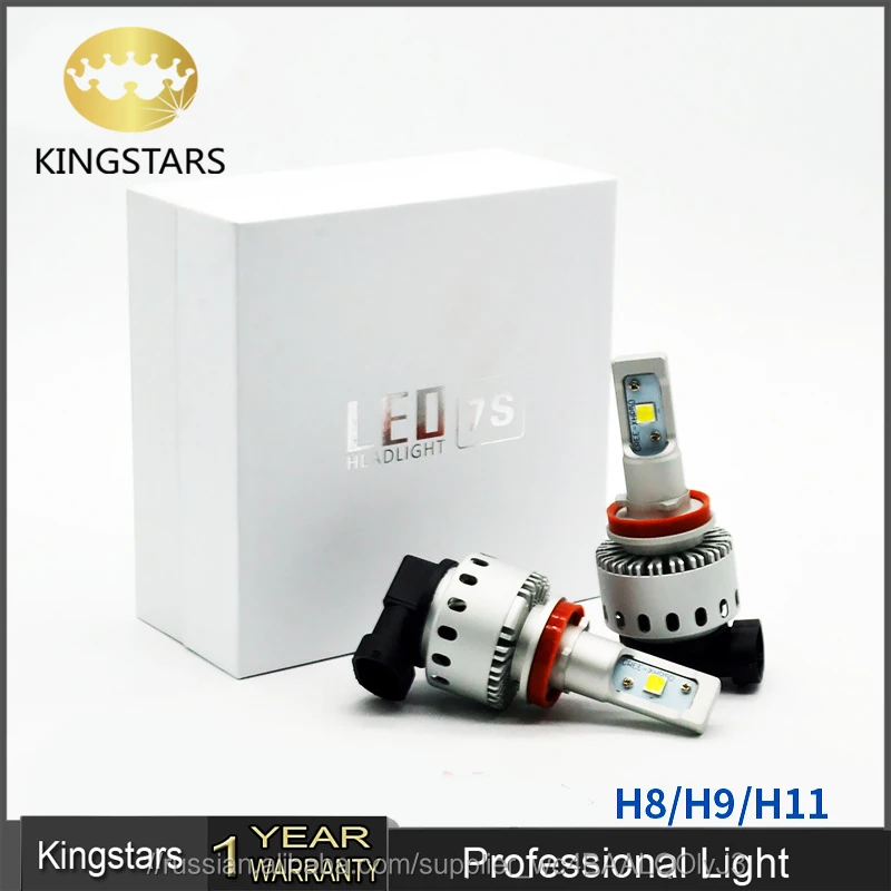 Авто светодиодные фары 7 s светодиодная фара мотоцикла H8 H9 H11 Светодиодный фонарь Светодиодные фары автомобиля