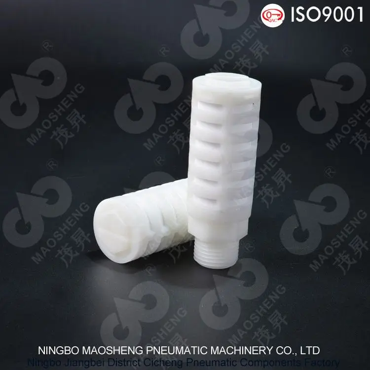 
PSU-C Type The best choice factory directly air pump muffler 