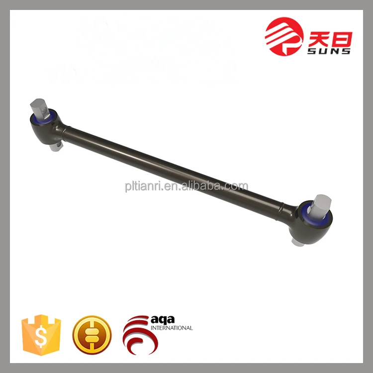 low price torque arm VOLVO truck accessories