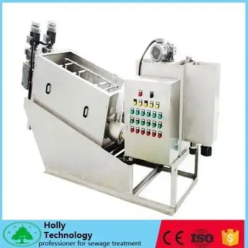 Автоматического обезвоживания и сушки