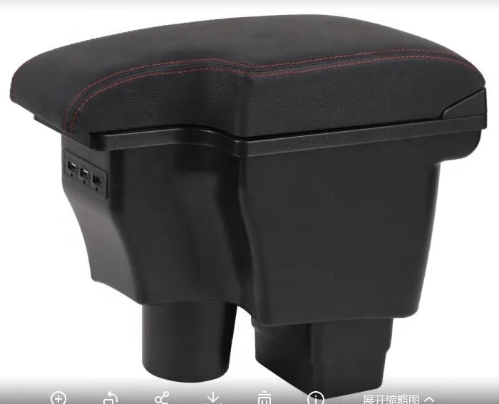 Mazda CX3 CX-3 (2015-Present) Custom Fit Multi Purpose Automobile Armrest Arm Rest Center Console Box (High Quality ABS Plastic