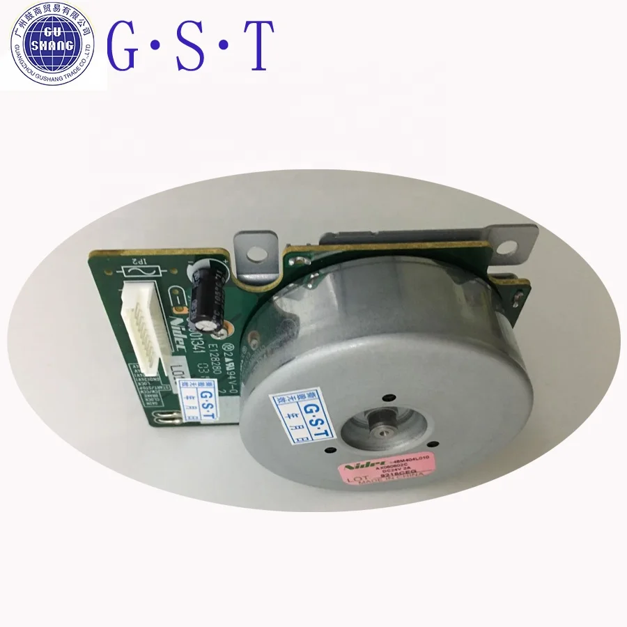 high quality main motor for ricoh machine MP2014
