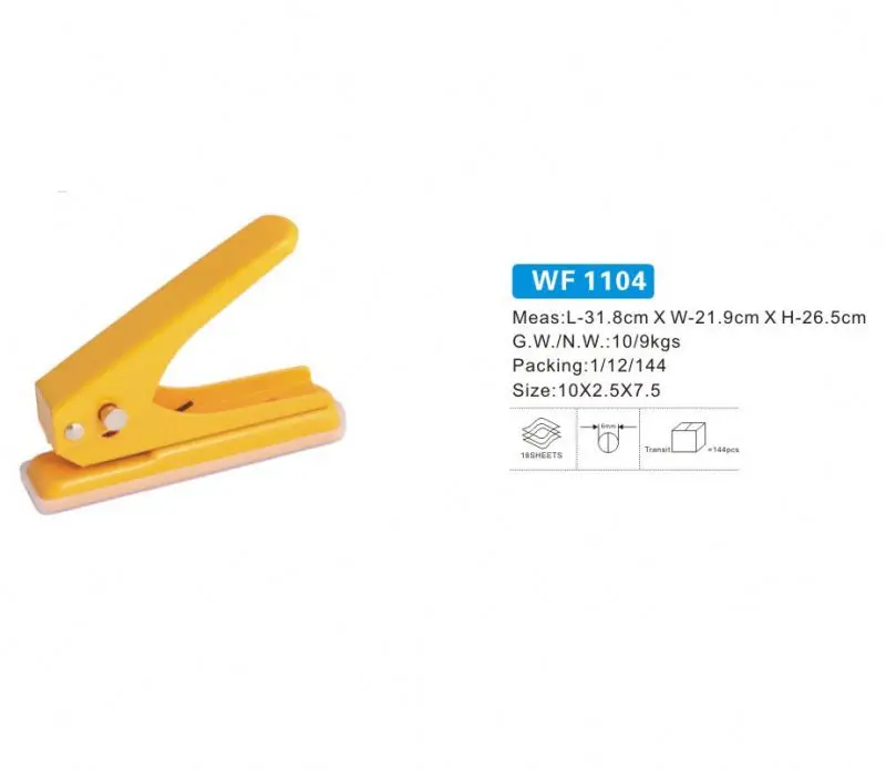 Wholesale Metal Office Manual Paper Punch 2 Holes New Design Paper Puncher for Office School stationery supplies