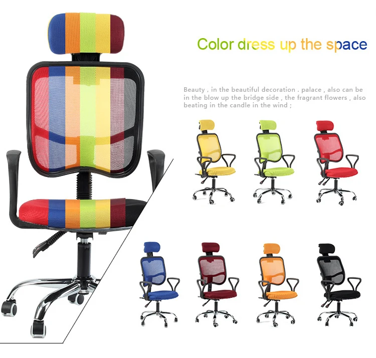 STARSDOVE -Ergonomic 5-Star Legs Adjustable Height Wheels Mesh Office Chair