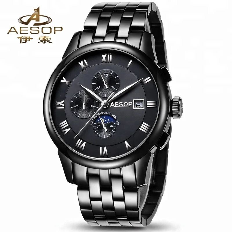 Aesop mechanical watch new customizable LOGO men automatic watch waterproof mechanical watch