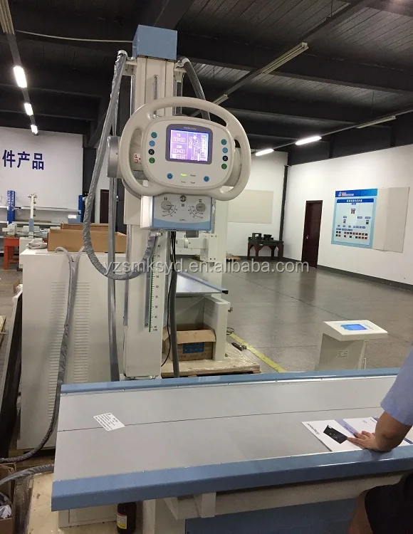 High Frequency X-ray Radiograph System Medical x ray machine CE approved 500mA 55kw 60kHz