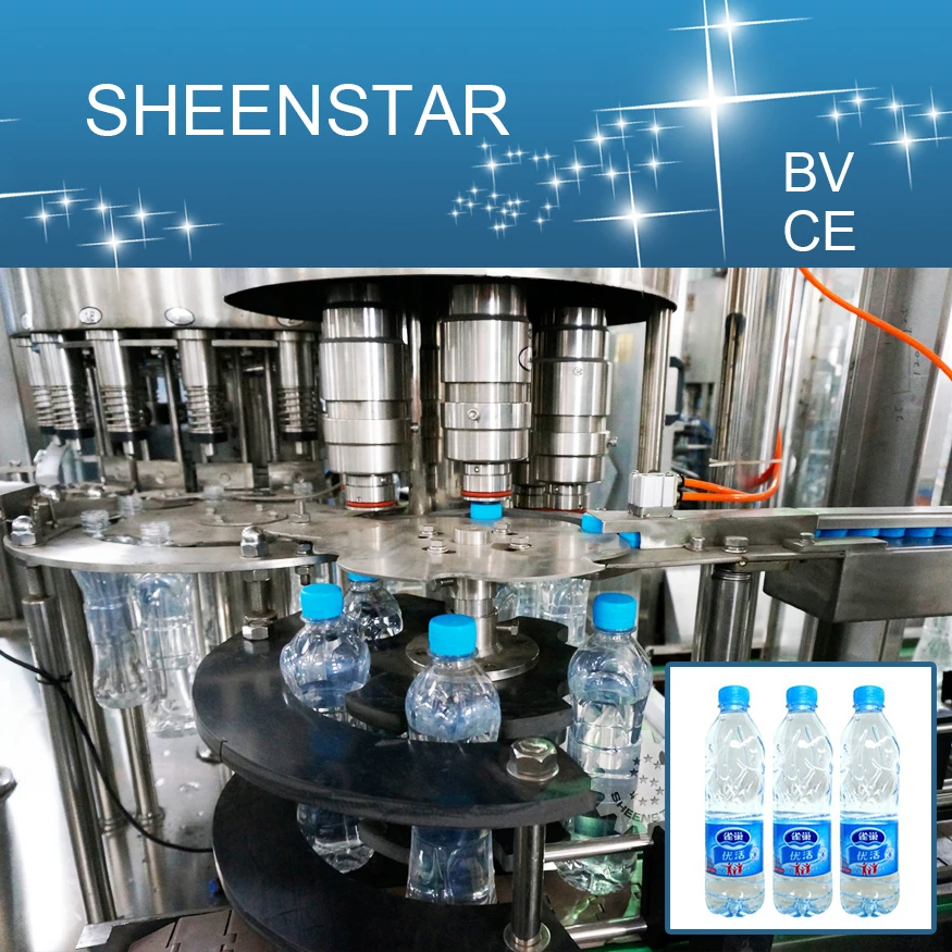 Автоматическая чистка, наполнения и насадка бутылки 3 в 1 машина