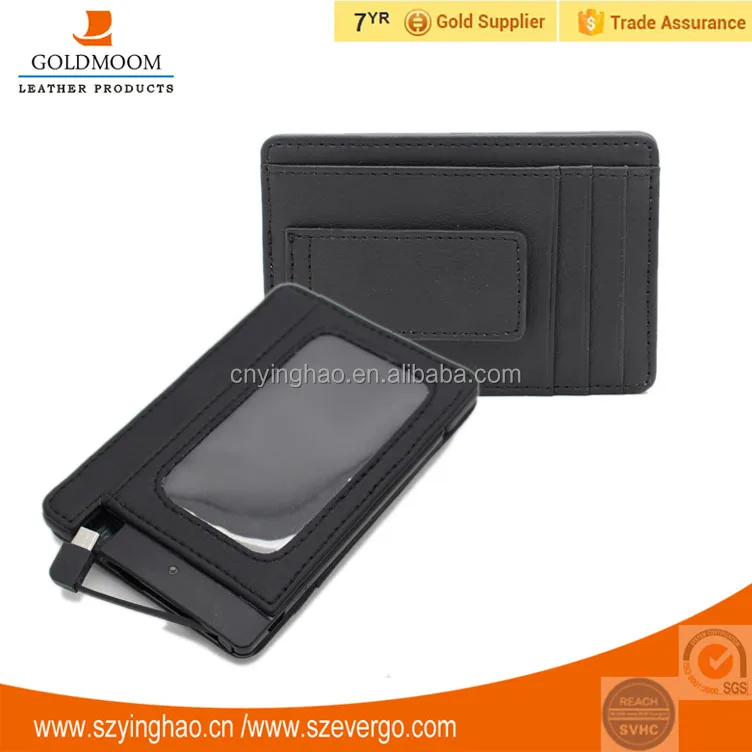 2016 new wallet power bank ultra thin wallet with 2500mAh power bank