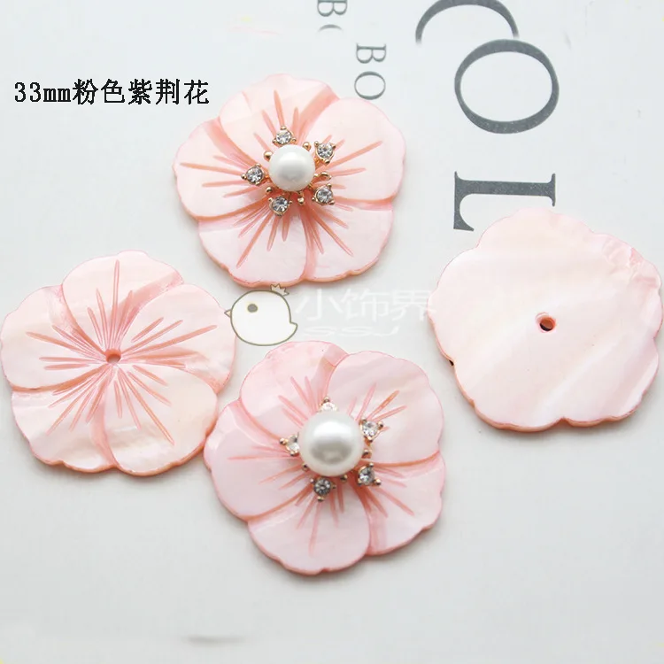 28MM Cheap Price Carving Mother Of Pearl Shell Bead Shell Flower Accessories Custom Pink Shell Queen Conch