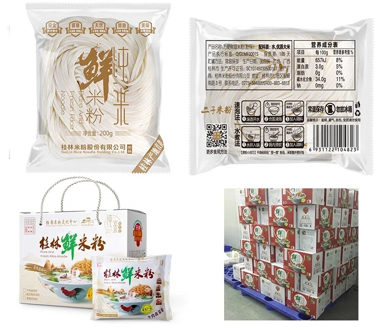 Китайская лапша есть чистый зеленый органический рис мгновенный лапша 275 г