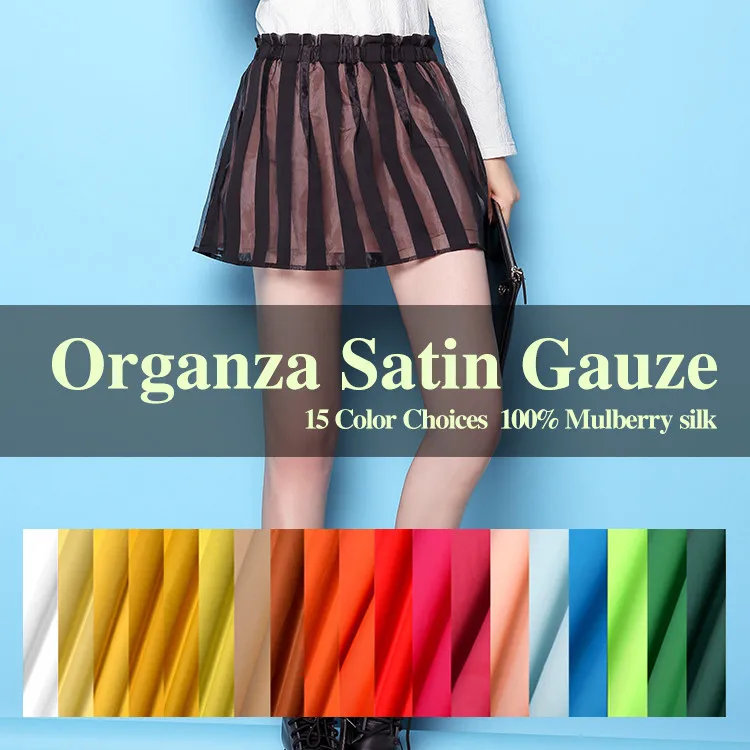 H13 Organza Satin Gauze Luxury Raw Silk Organza Product