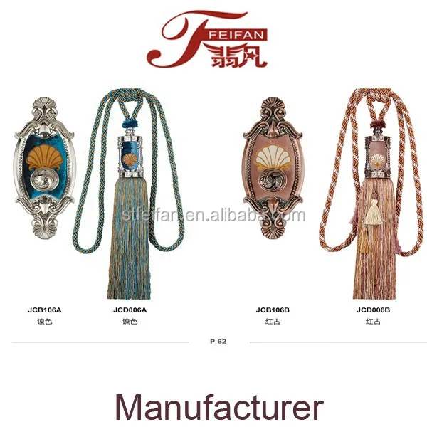 jarcar  curtain rope curtain tieback hooks window accessories