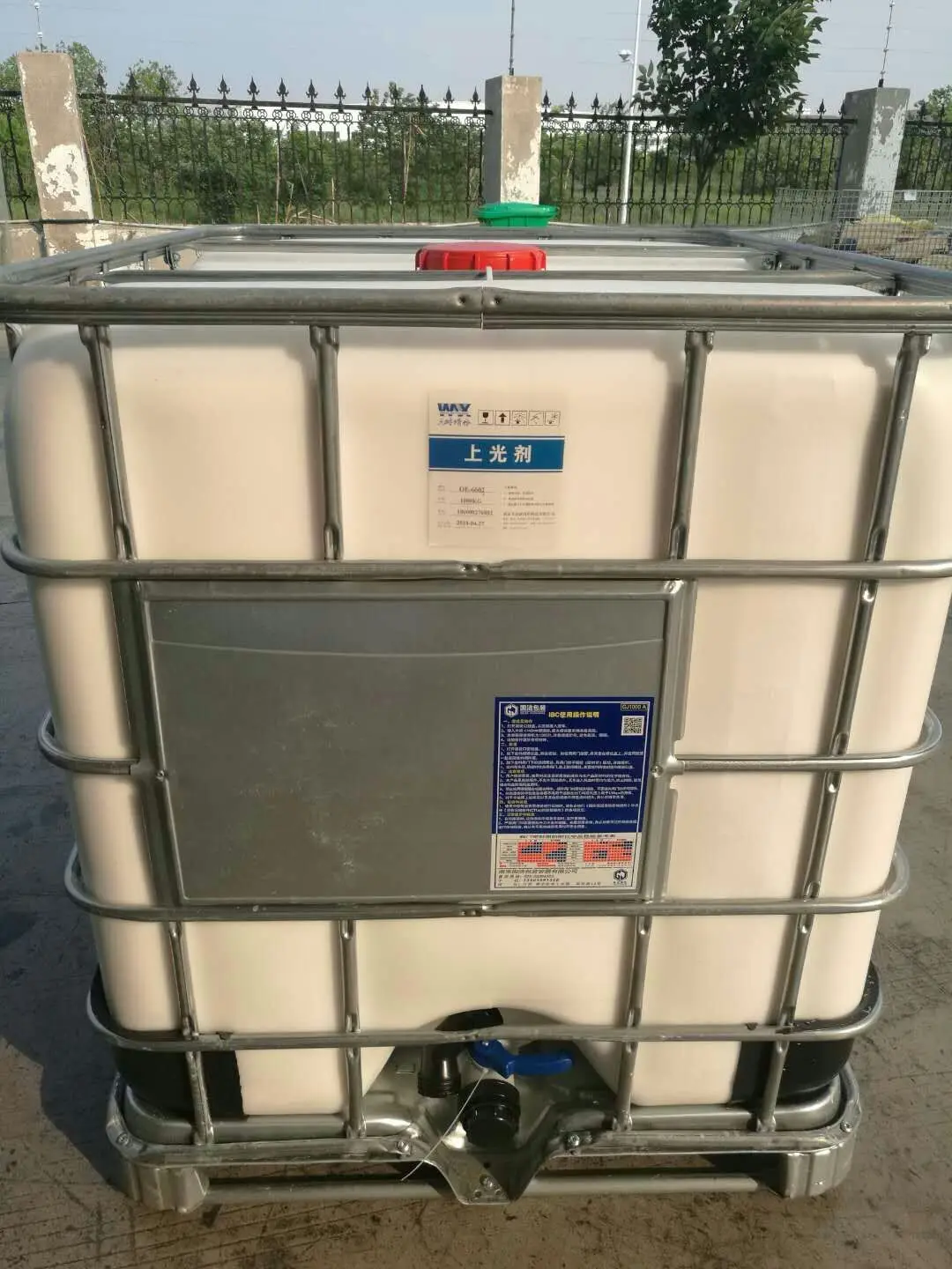 6201 Oxidized High Density Polyethylene Wax Emulsions