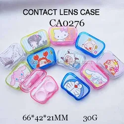semi-transparency cartoon mix color contact lenses case travel box CA0276