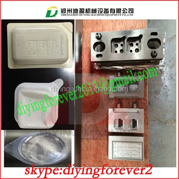 10-33pcs/min Packing 10g,15g,20g Small Automatic Honey Jam Butter Blister Packing Machine