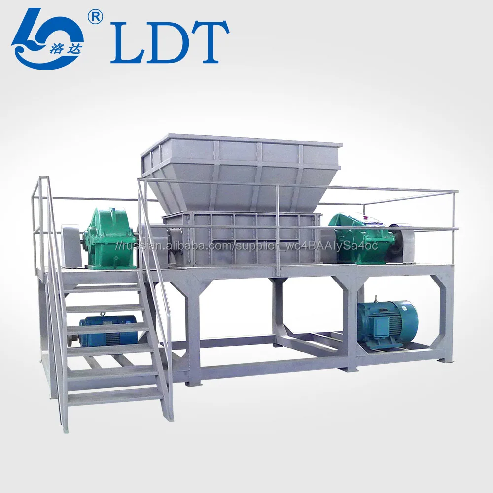 Портативный Шредер Металла/лома масляный фильтр Шредер/отходов cirsuit доска Шредер