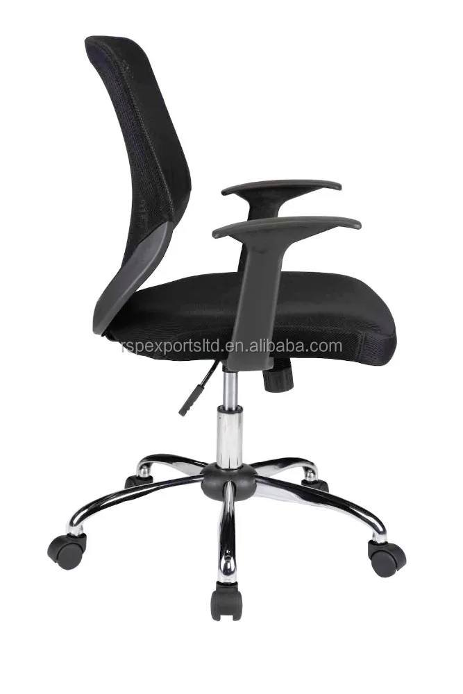 
Popular office chair tilt mechanism 