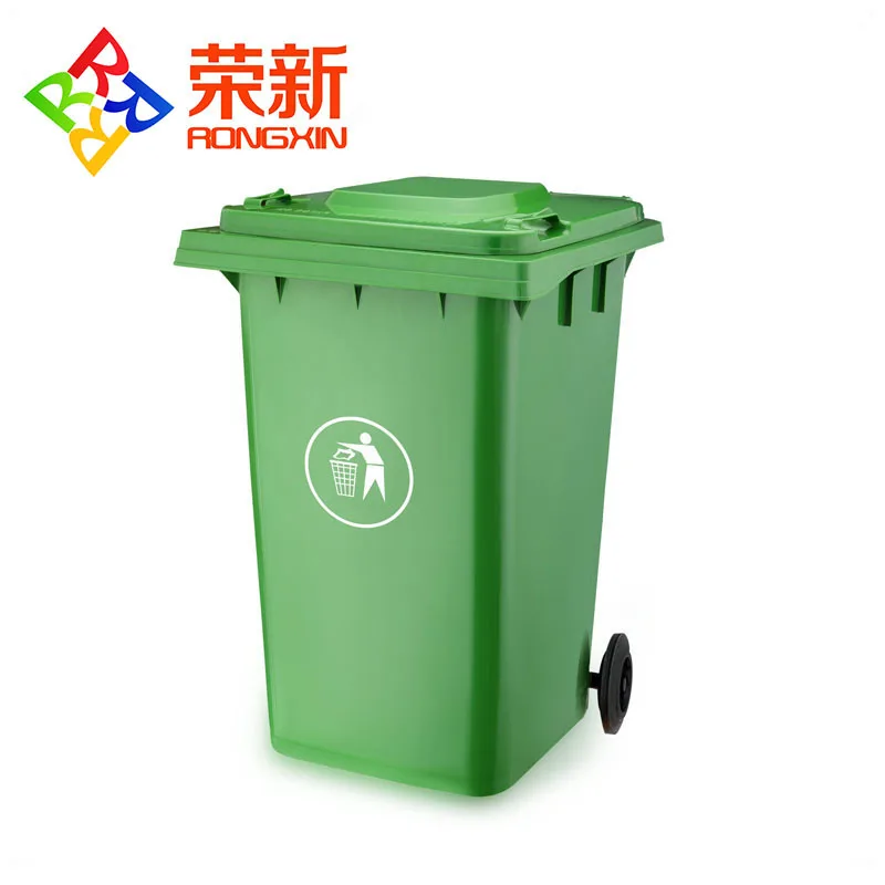 240l hdpe wheel outdoor pedal plastic waste garbage dustbin