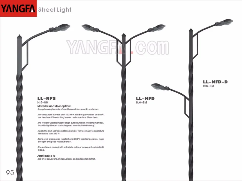 solar light pole, barber pole light, electrical steel poles