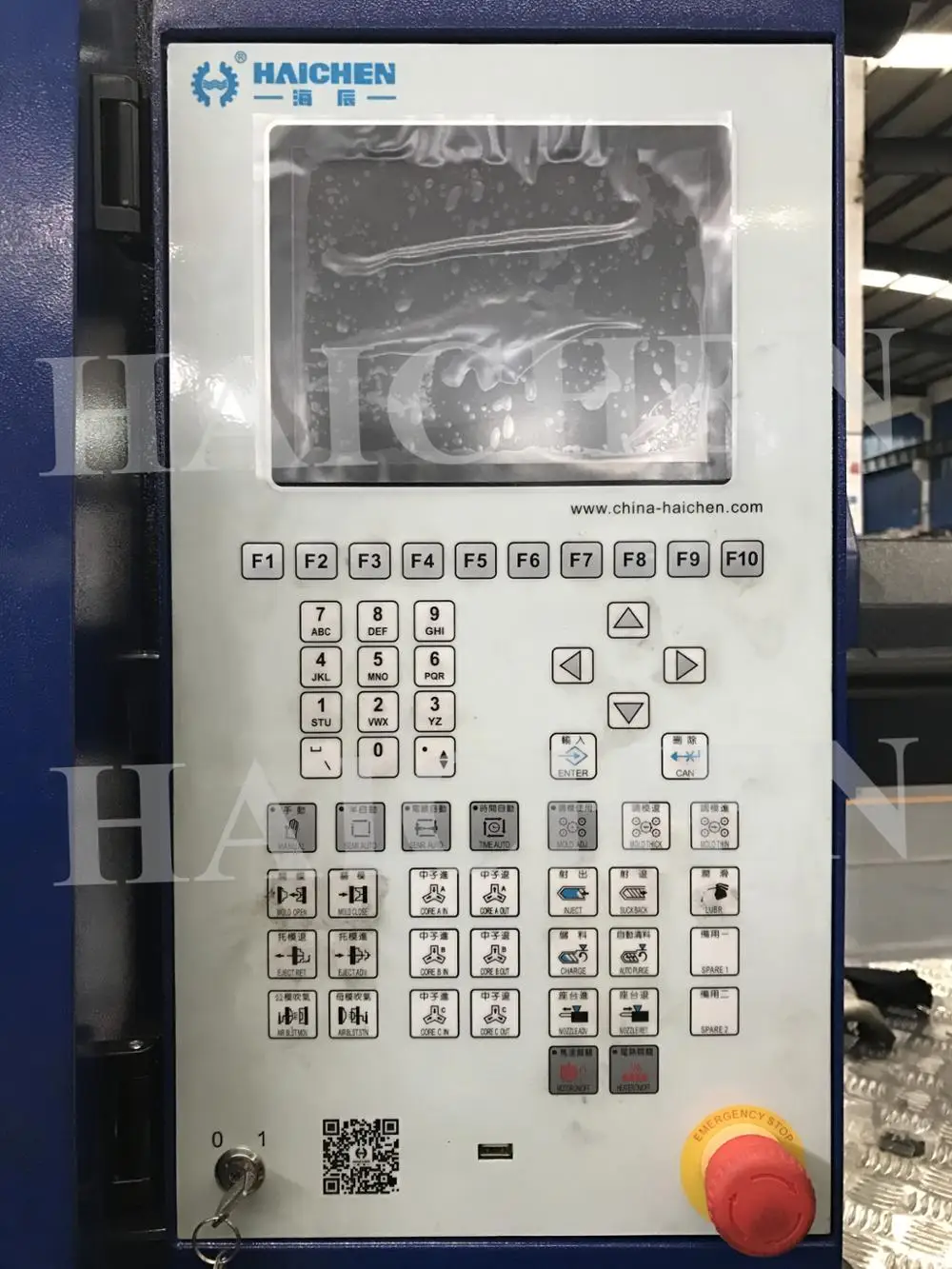 PP House cleaning tool short handle sweep easy dustpan sets plastic broom making injection molding machine