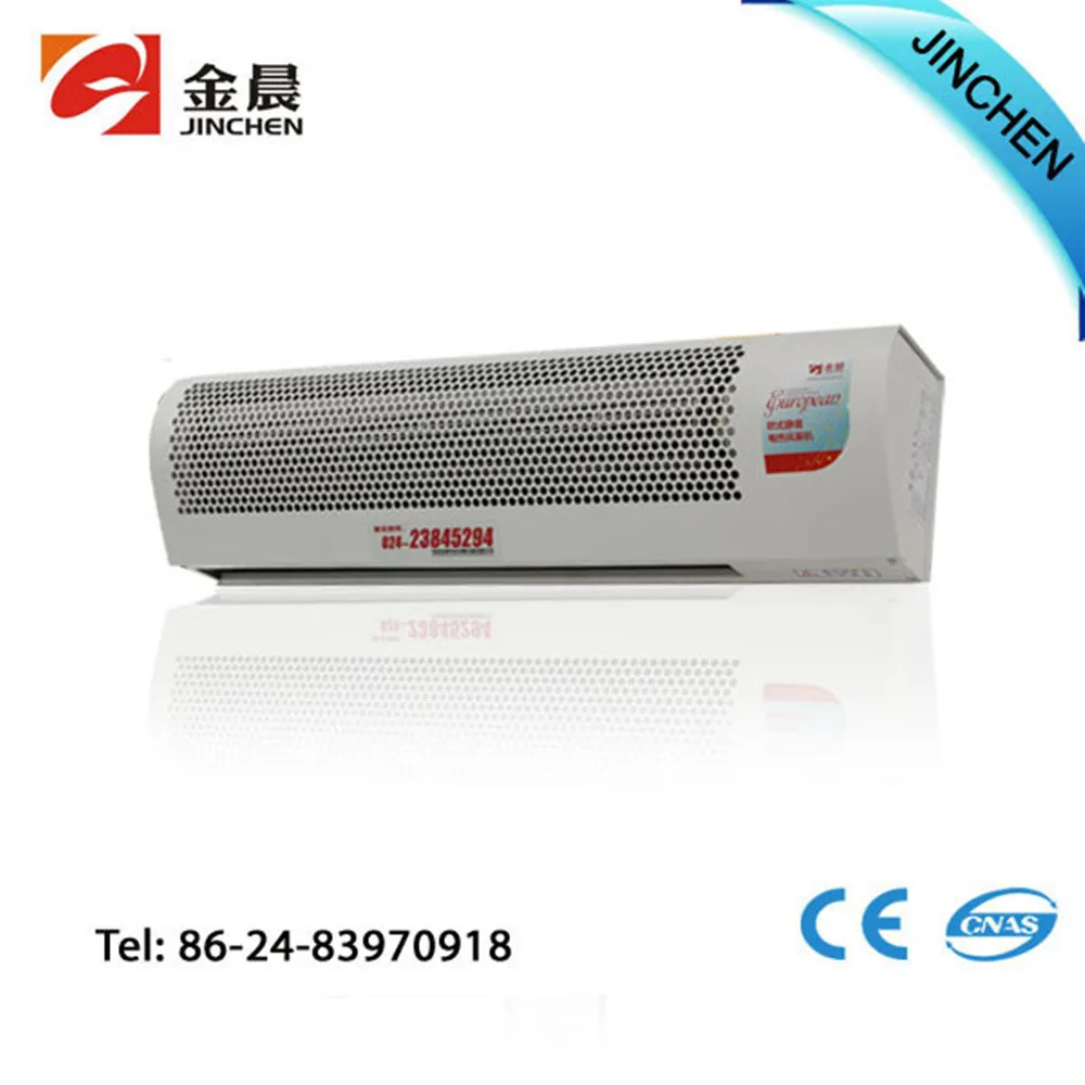 
Mini Size European Design Mute Home Use Gentle Wind Low Noise Heated Air Curtain With Remote Control 