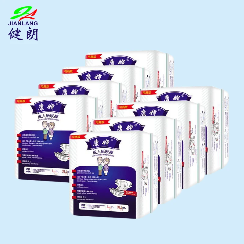 Chinese Factory Manufacturer Printed Wholesale Japanese Ultra Thick Adult Diaper